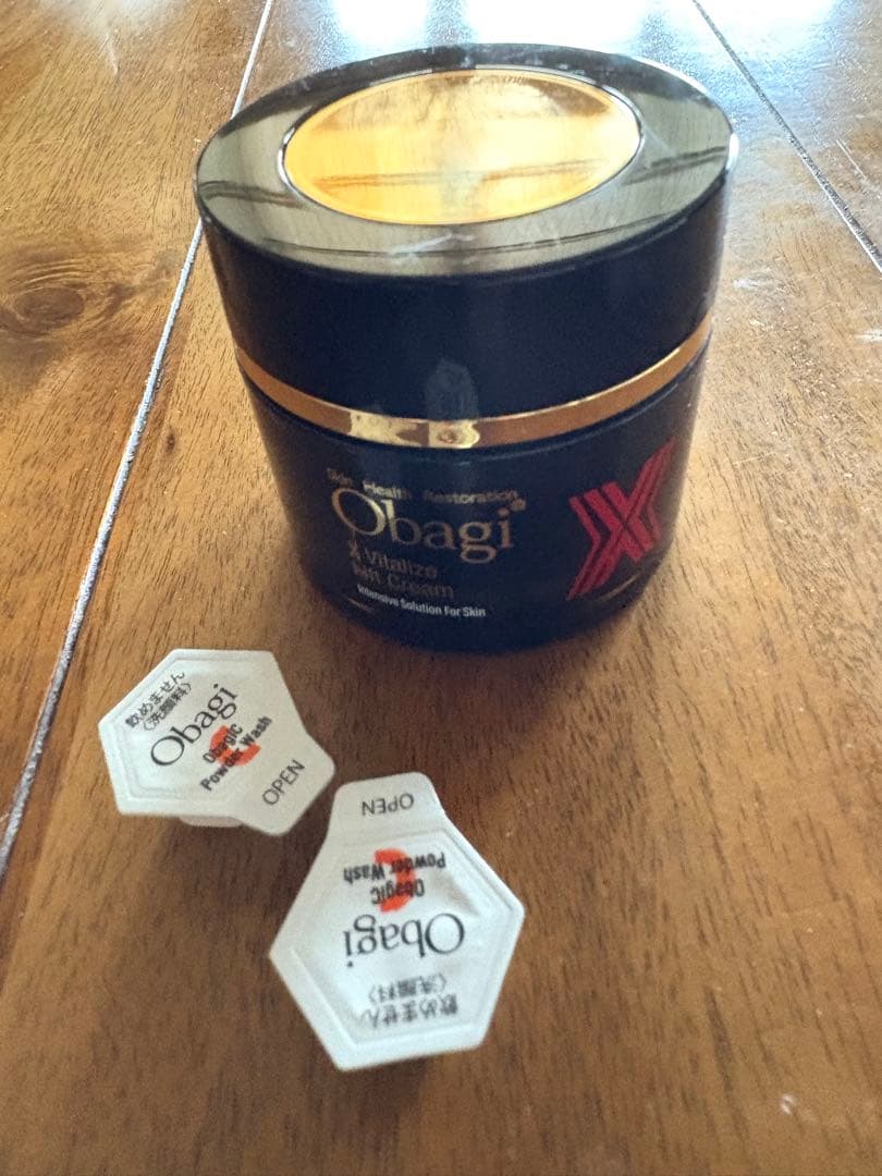 オバジXリフトクリーム本体