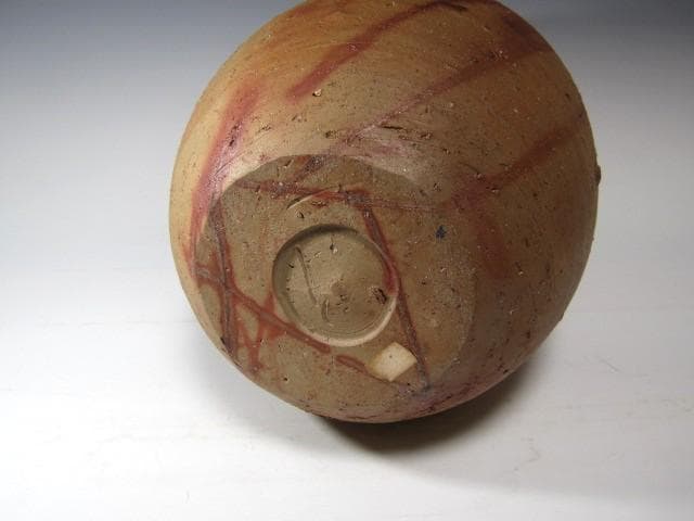 ★　伊勢崎満　備前緋襷花入　表千家　十四代　而妙斎の花押がございます★x592