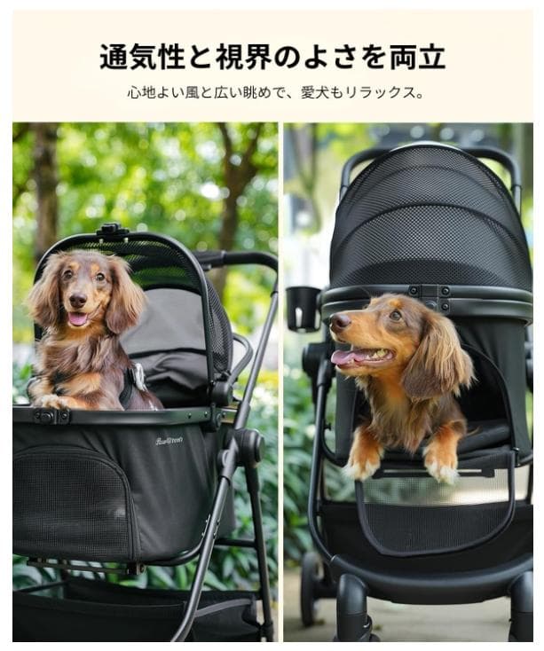 ペットカート キャリーカート 分離型 4輪 折りたたみ収納 耐重15kg