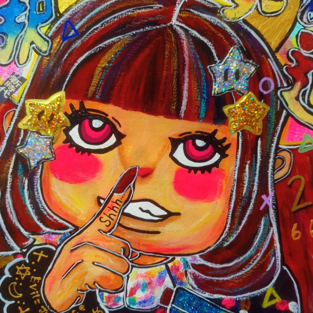 【一点物アート】Choose to live or die【現代アート:イラスト