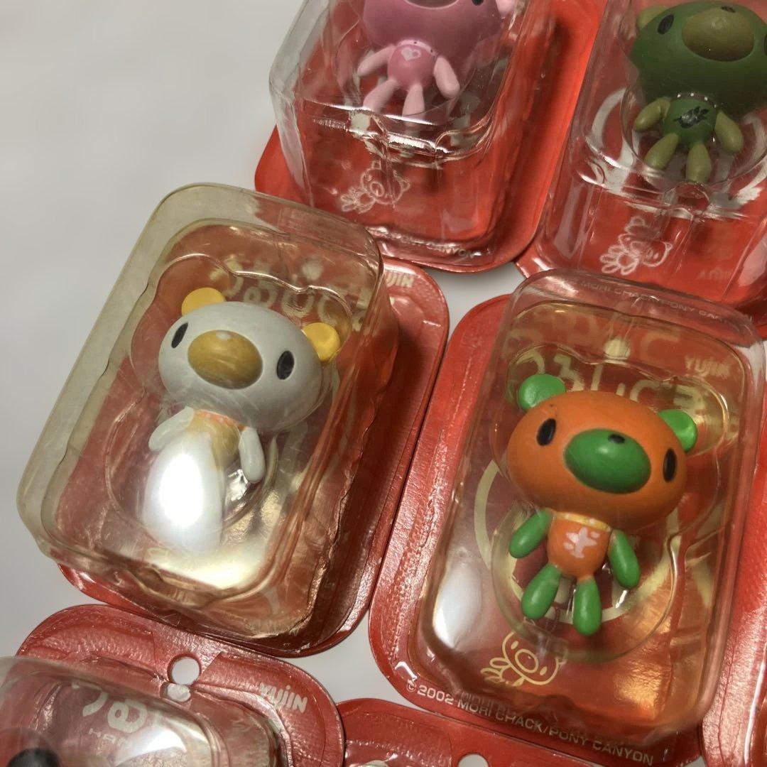 昭和レトロ　つるしぐま　グルーミー似　キャラクター フィギュア 希少　レア