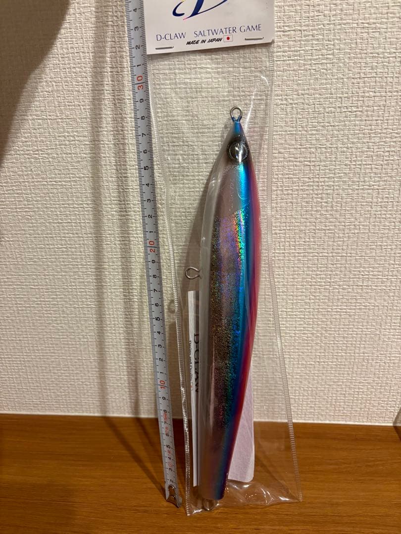 D-CLAW ディークロー　マリノ　280 187g ファンキーバック合計1個