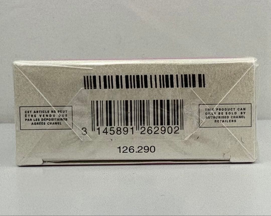 【35ml新品未開封】CHANEL CHANCE EAU TENDRE EDT