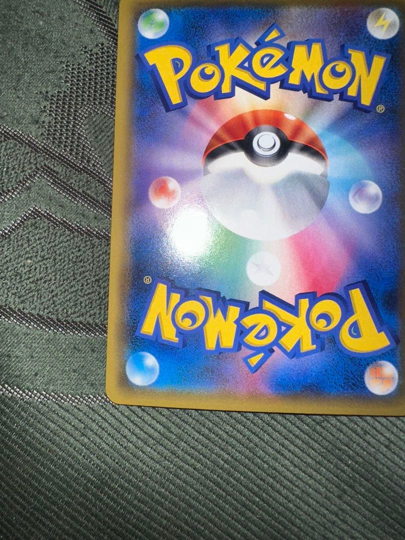 かんこうきゃくsr タッグオールスターズ