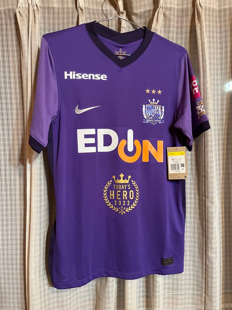 満田誠 サンフレッチェ広島 限定受注生産 サイン入りユニフォーム