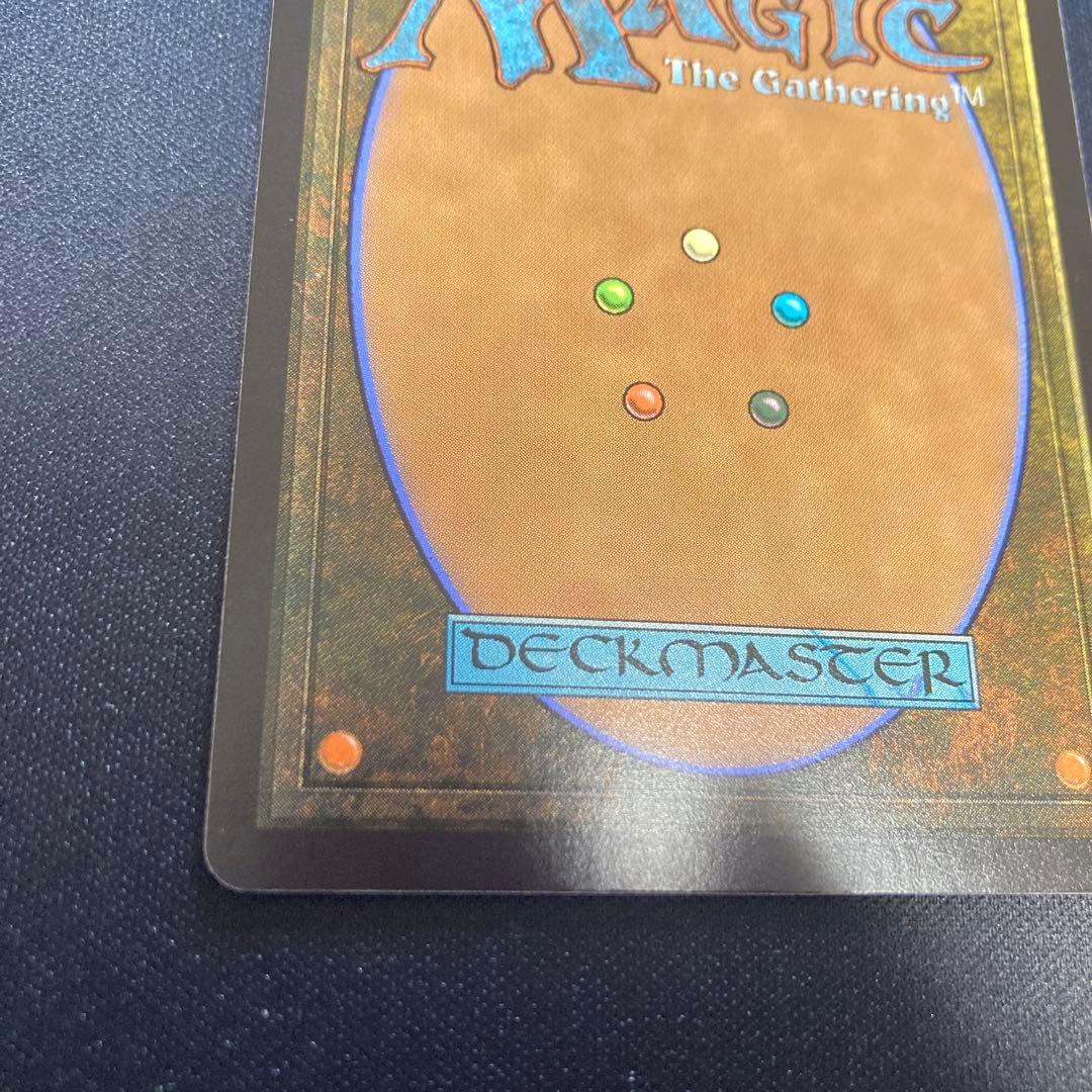 魔女、ヤ・シュトラ・ルル ボーダレス