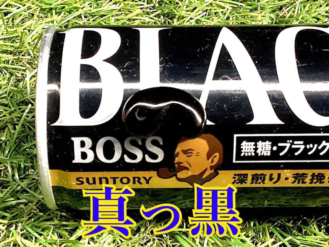 ✳黒平鉱山*モリオン水晶勾玉*希少高額になっています‼️ 本物保証品　業者様も‼️