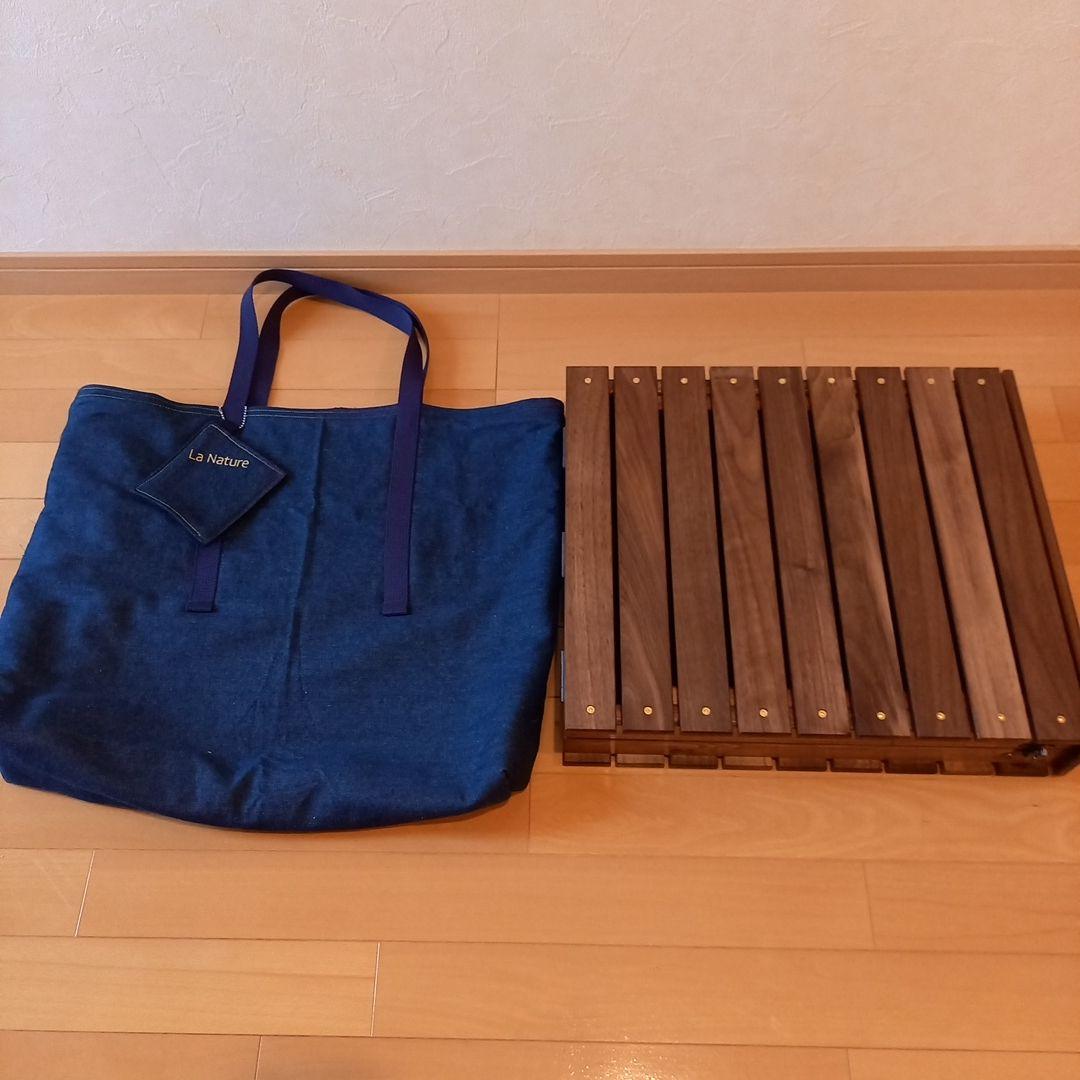 折りたたみテーブル天然無垢ウォルナット