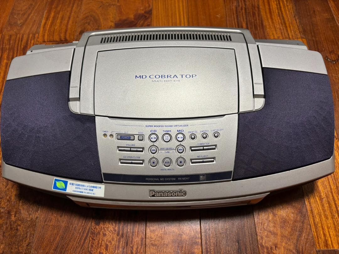 Panasonic パナソニック　 RX-MDX7 MD COBRA TOP