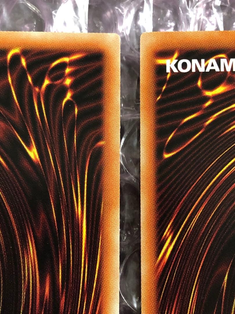 遊戯王　エクソシスターズマニフィカ　プリズマ2枚