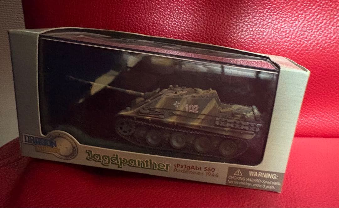 ドラゴンアーマー 1/72 4体セット　ジャグアーマー　　　　タイガーI