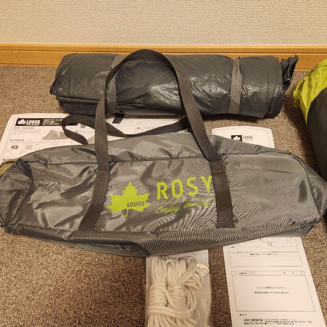 LOGOS ROSY テント
