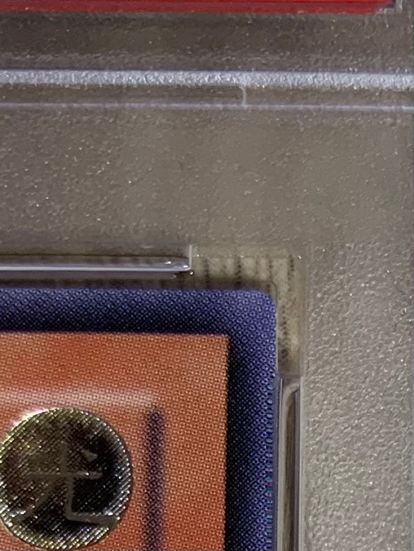 【psa10】 サイレントソードマンLV5 レリーフ 遊戯王