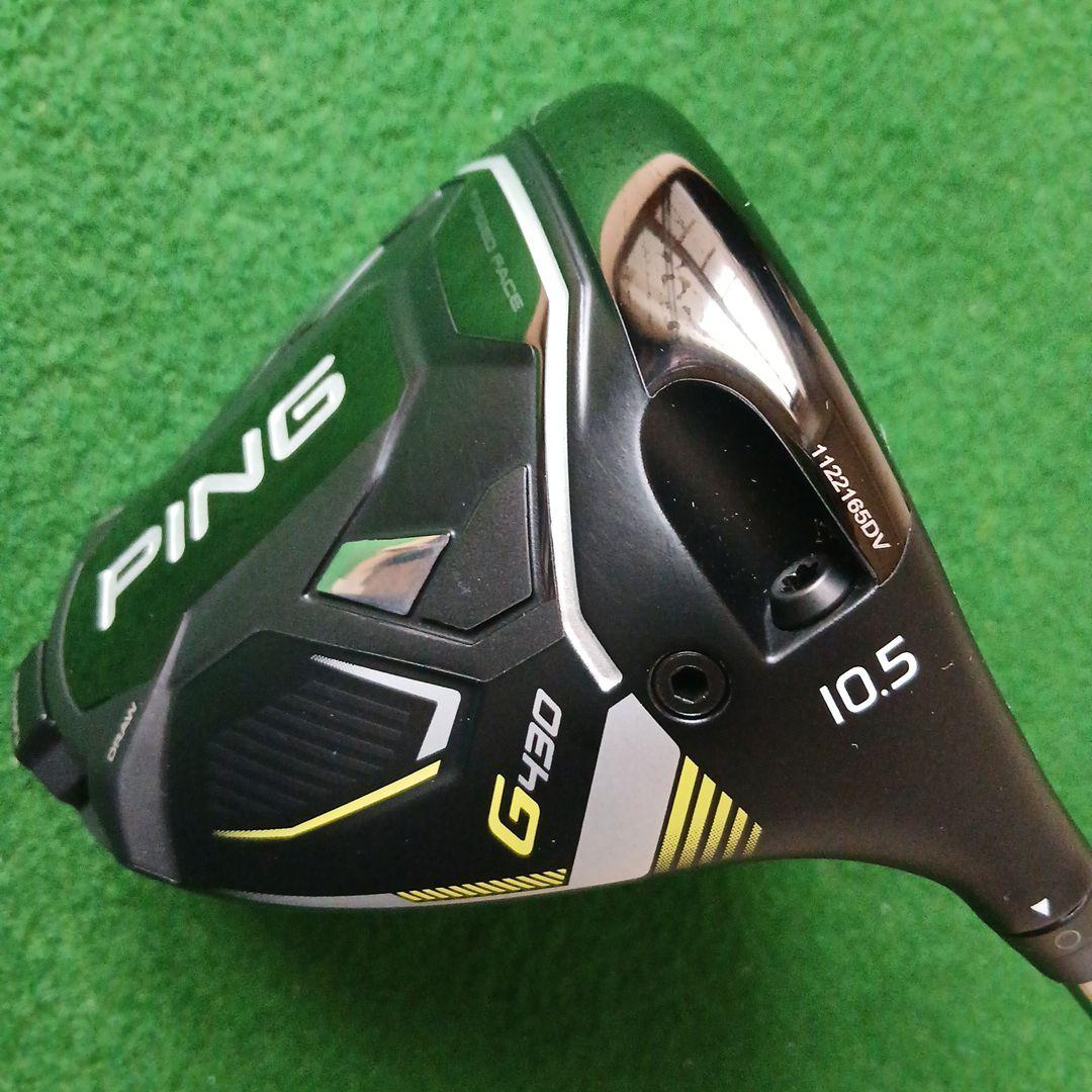 PING G430 MAX ドライバー 10.5度　ツアー2.0 65/S