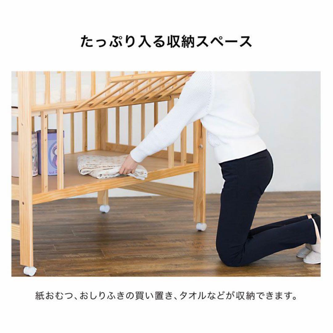 KATOJI 木製ベビーベッド　レギュラーサイズ　ハイシート