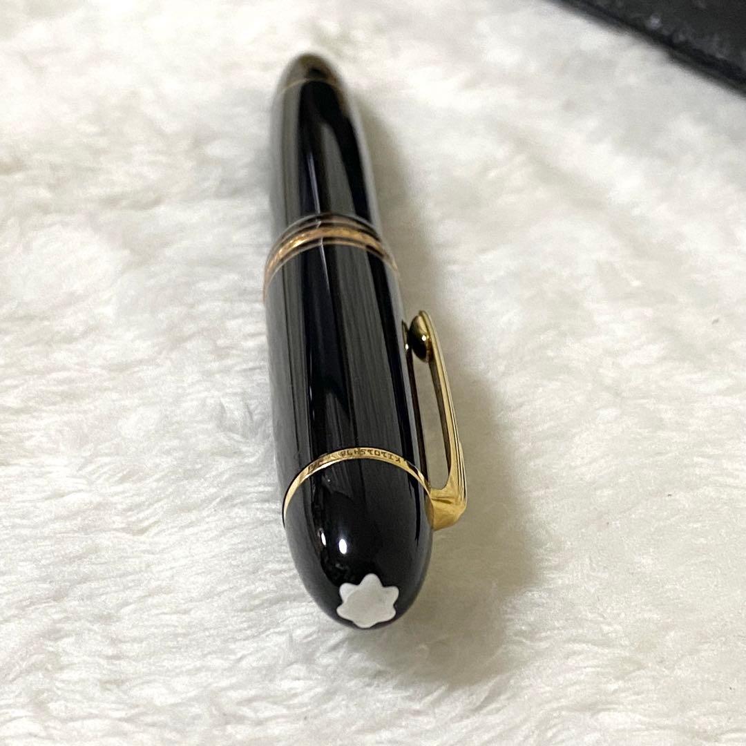 モンブラン マイスターシュテック No.149 万年筆