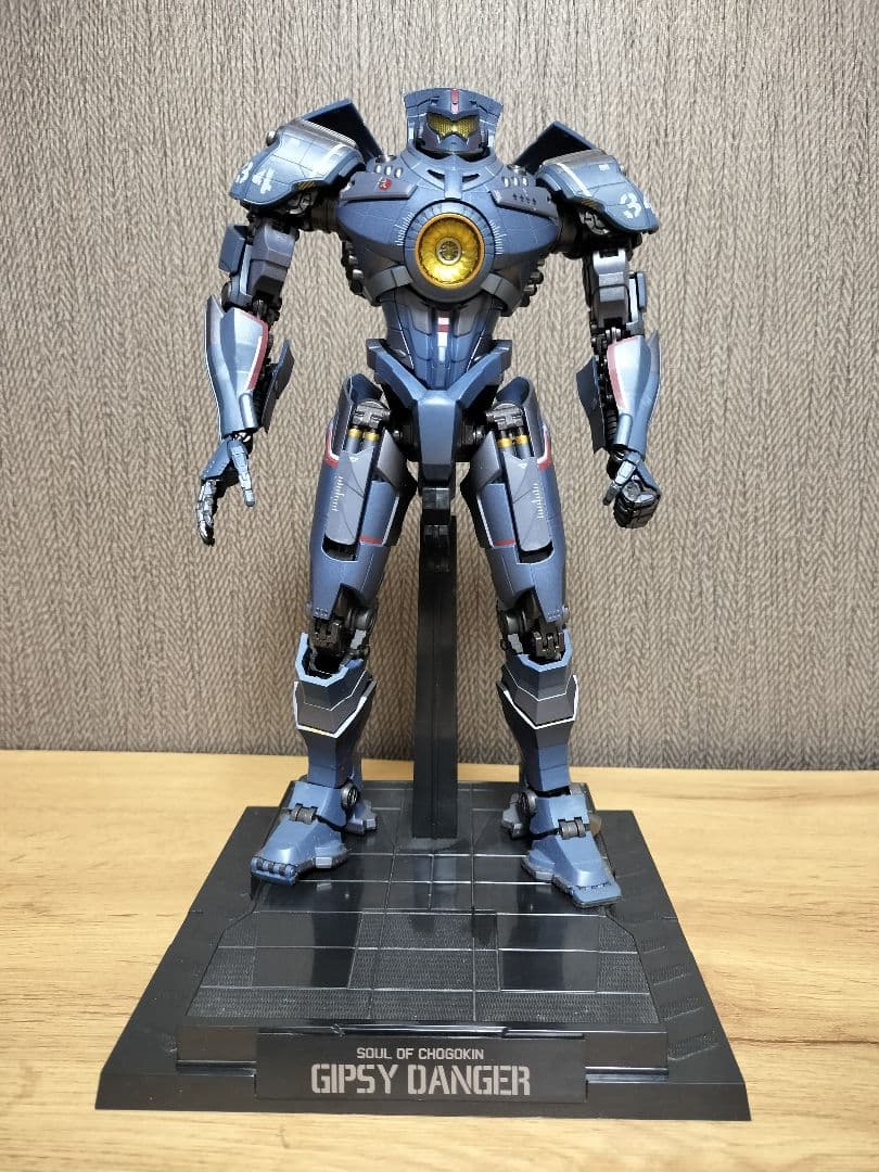 映画『パシフィック・リム』 超合金魂 ジプシーデンジャー