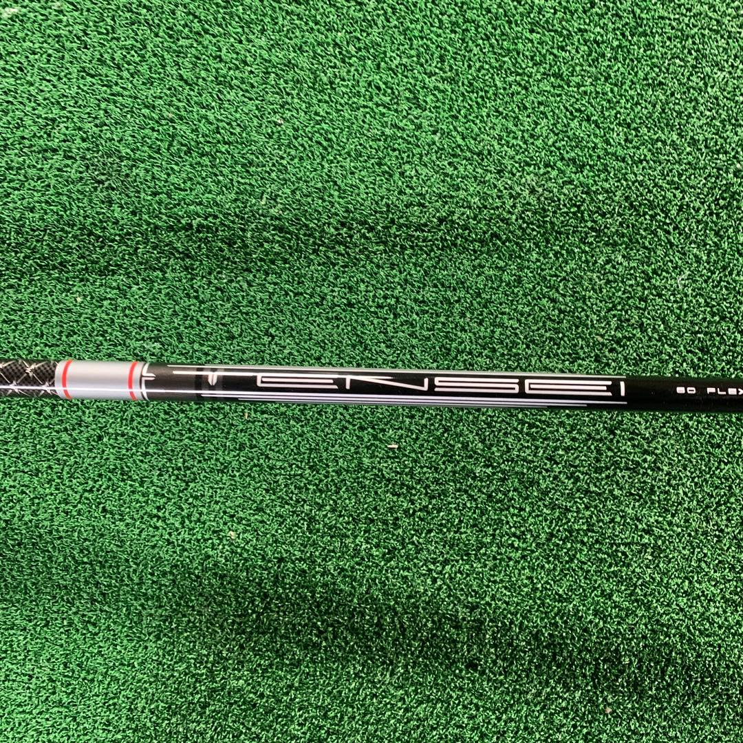 【新品・希少】キャロウェイ QUANTUM トリプルダイヤ♦︎♦︎♦︎7W