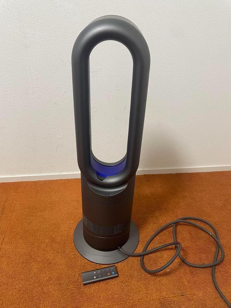 美品　Dyson　AM09　Hot + Cool　羽根なし扇風機