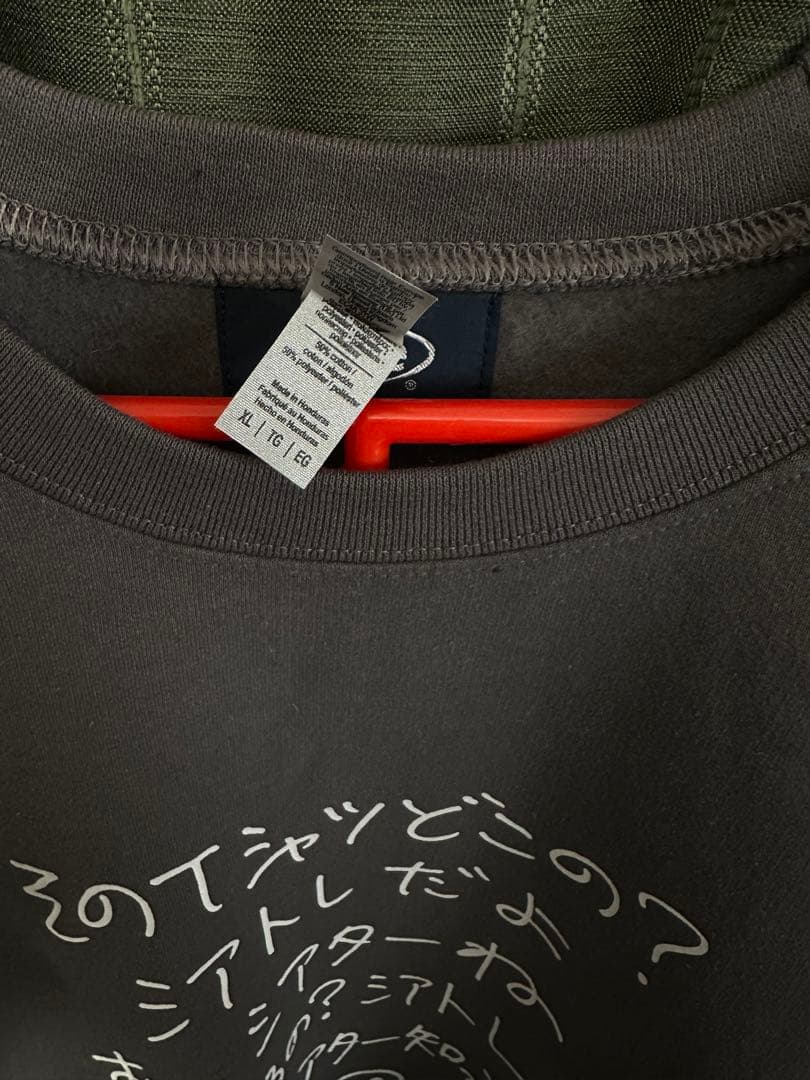 ciatre×kenkagamiスウェット トレーナー