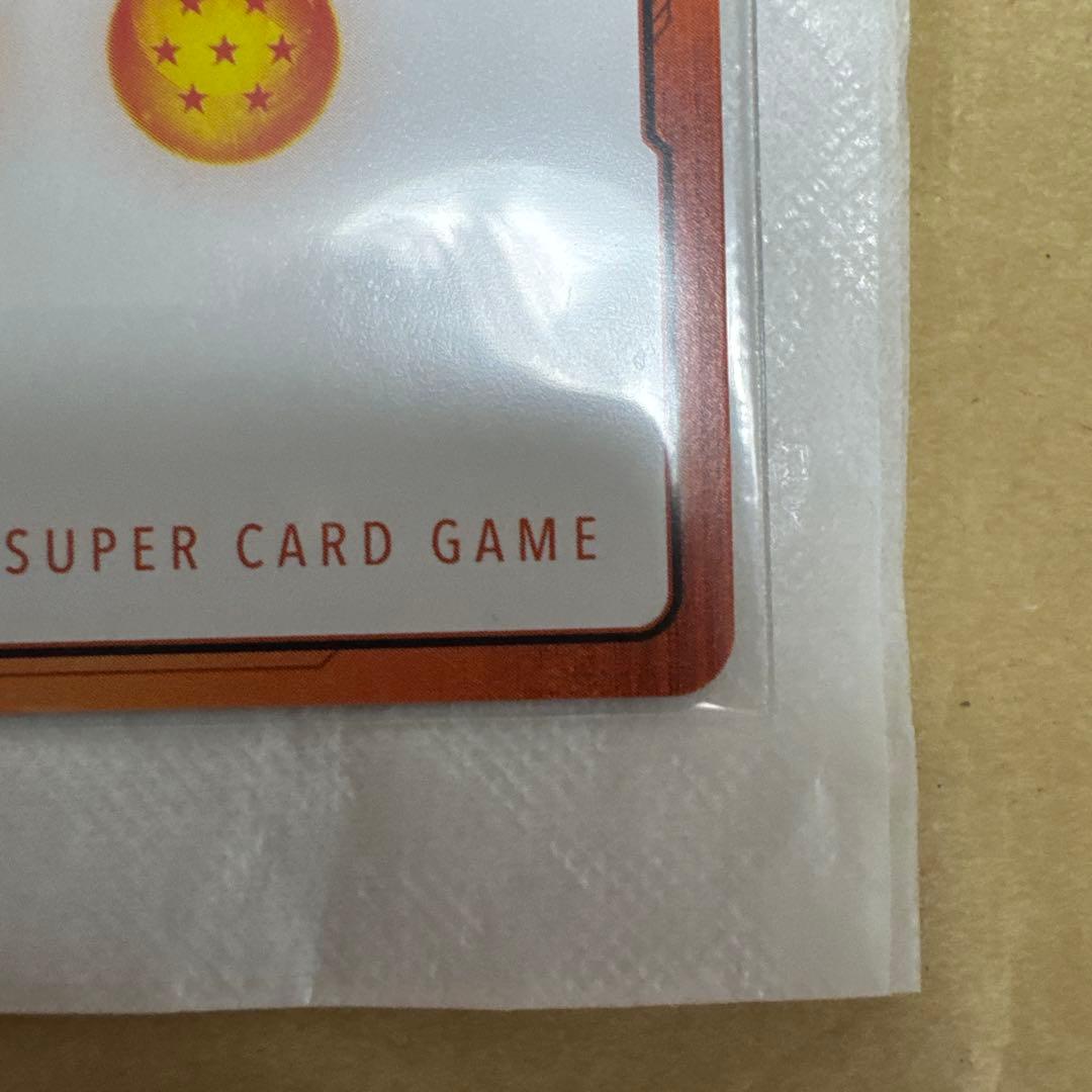 ドラゴンボール フュージョンワールド エナジーマーカー ゲンキダマツリ