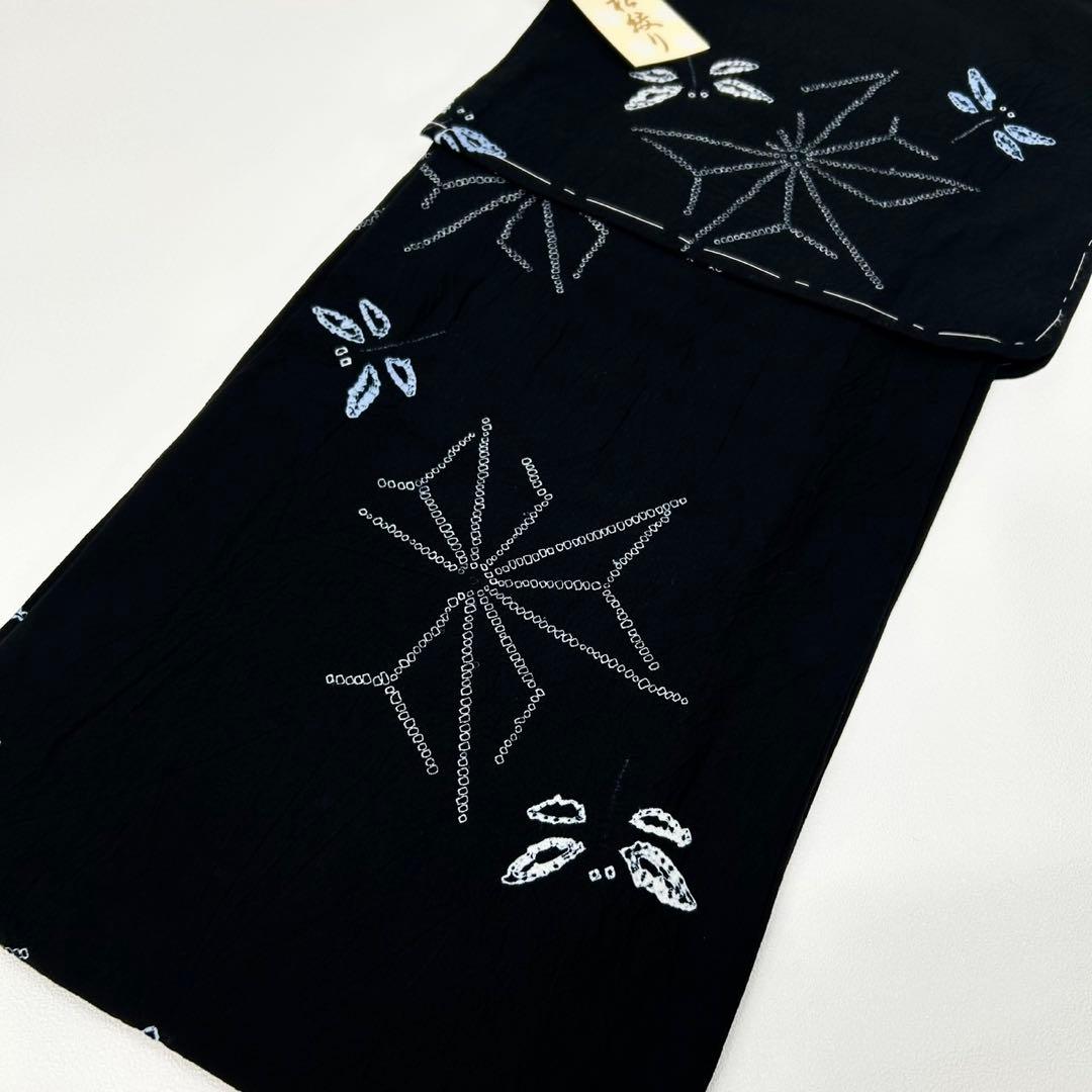 浴衣　絞り浴衣　本場　有松絞り　黒　トンボ　麻の葉　献上柄半幅帯　新品0722⑧