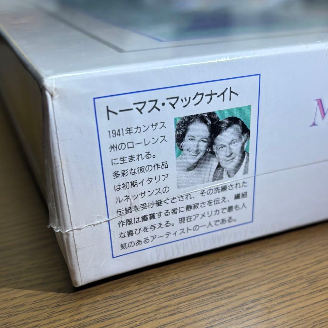 【新品・未開封】トーマス マックナイト ゴールデンゲート500ピース