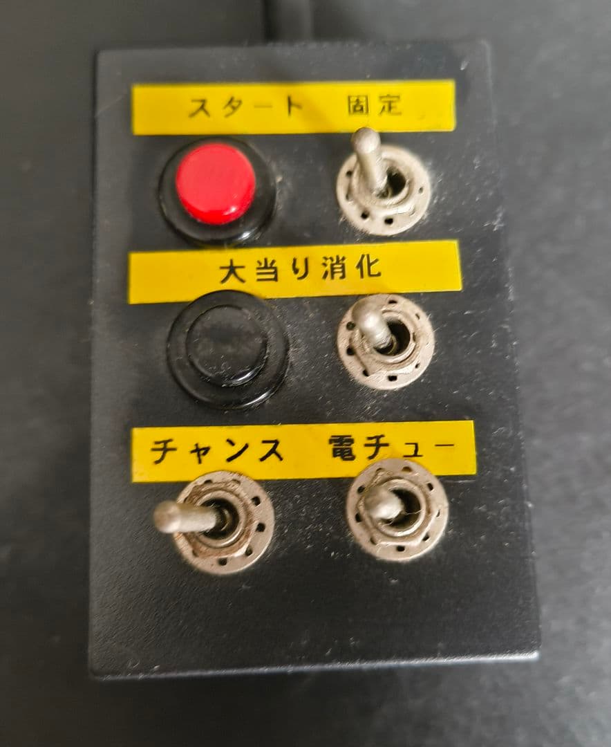 卓上BOXパチンコ CR戦国乙女3 M9AY 1/299