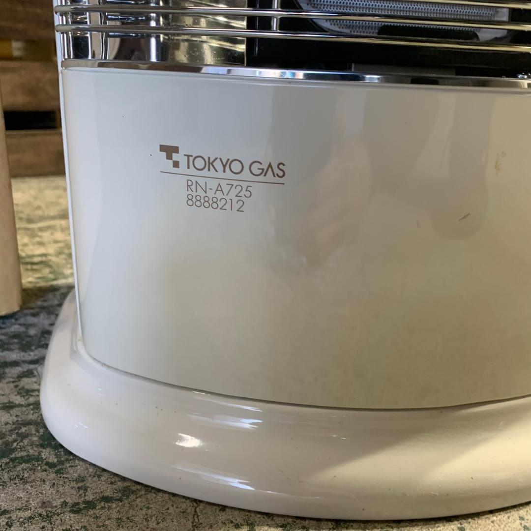K611 リンナイ RN-A725 都市ガス用 ガスストーブ