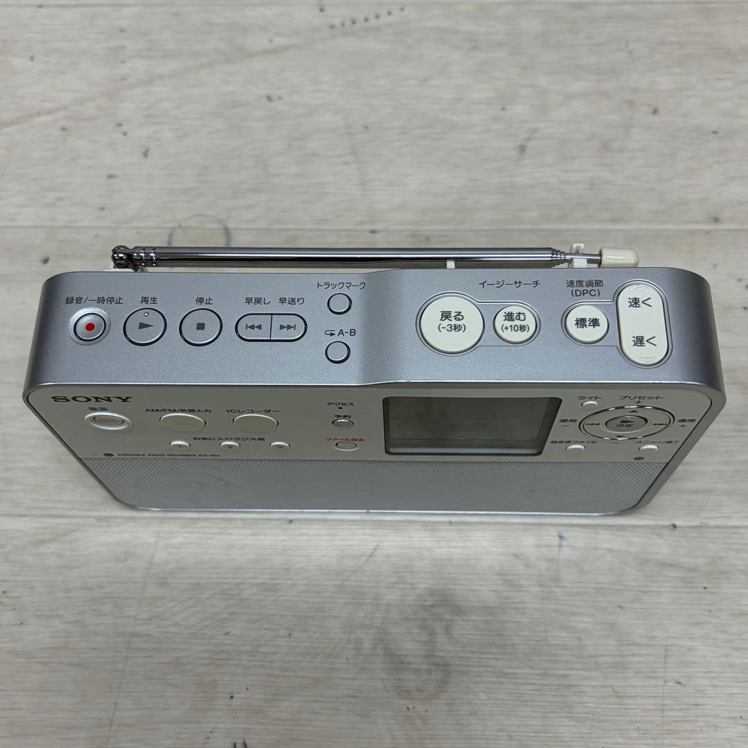 SONY ソニー AM/FMラジオ ポータブルラジオレコーダー ICZ-R51