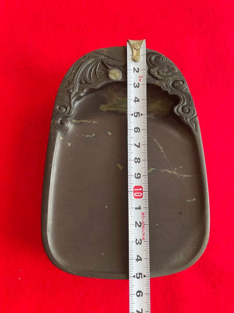 書道 端渓硯 硯 中国 書道用具 唐硯 1980年代 未使用品