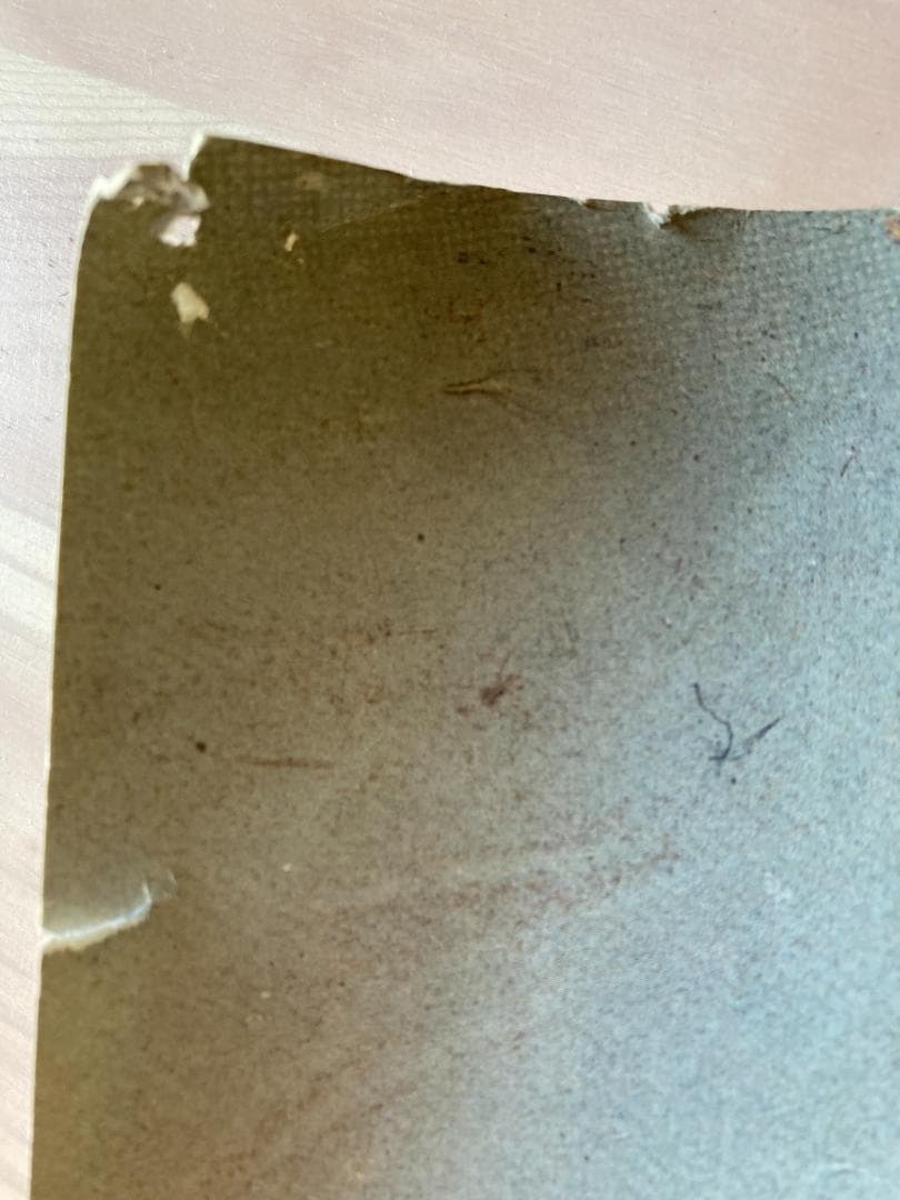 トレイン・トレイン TRAIN-TRAIN ポスター ブルーハーツ