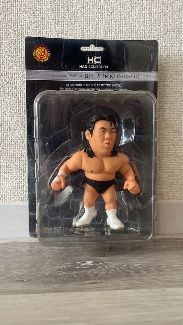 長州力とジャイアント馬場のフィギュア【美品】