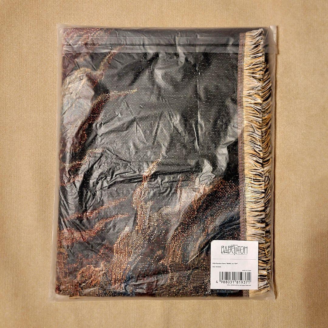 ぽんぽんさん専用 ミセス　バベルの塔グッズ マルチクロス　ガチャ あたり