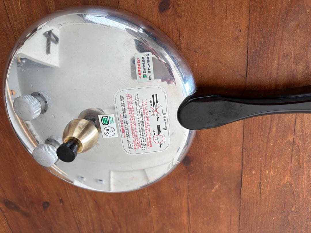 鋳物屋 ヘイワ　ピースプレッシャーパンPC-28A