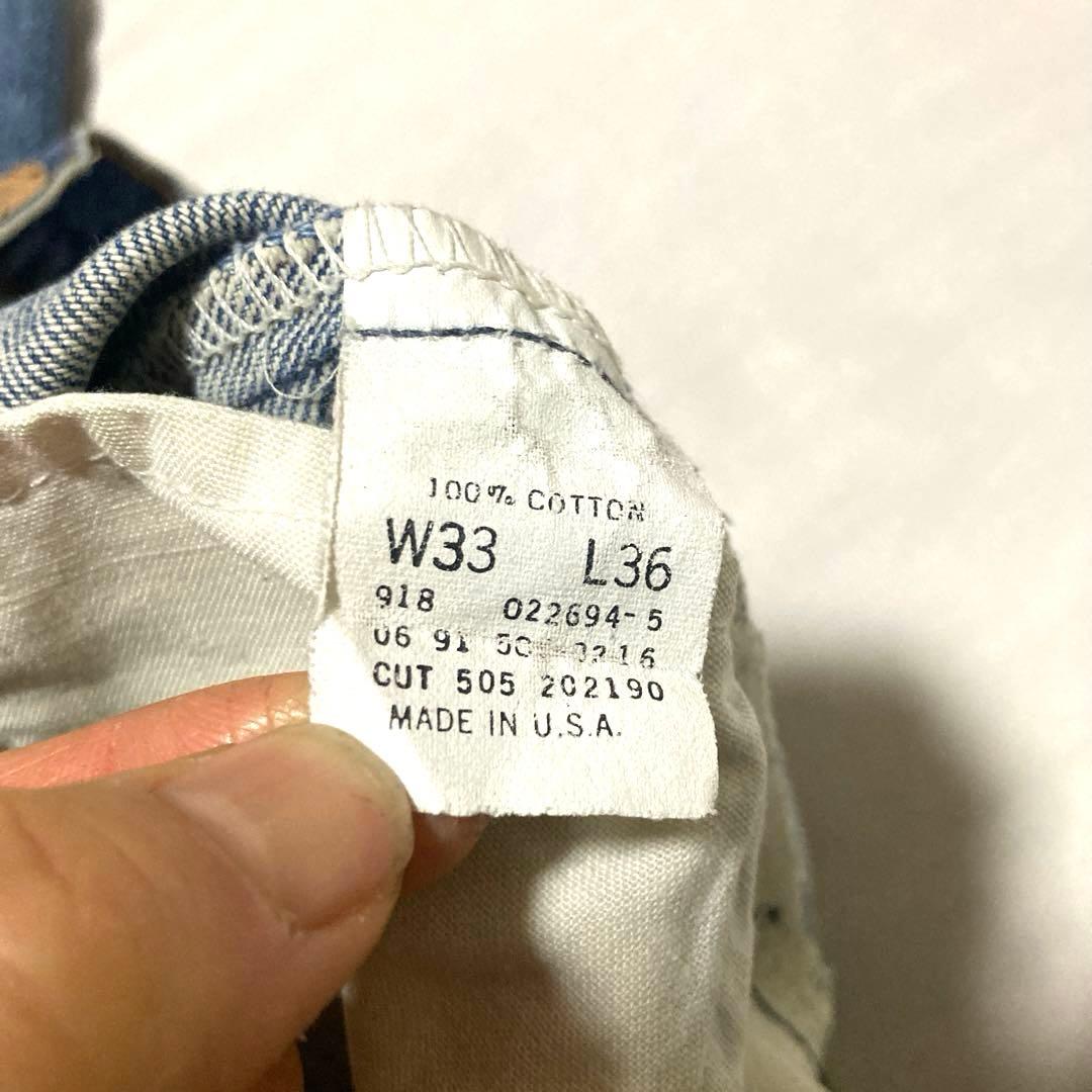 K*M様 90s USA製 Levi's リーバイス 505 ヴィンテージ デニ
