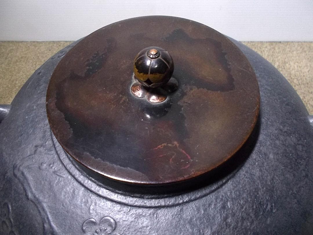 茶道具 鉄鋳物 茶釜 未使用五徳 風炉 桜地紋 底瓦 送料込み