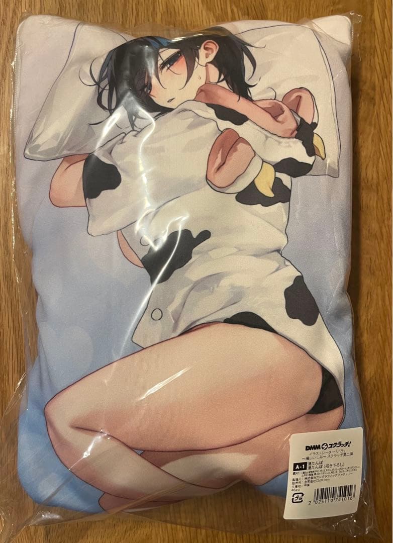 横山いしみ　dmm スクラッチ　湯たんぽ　横山石见