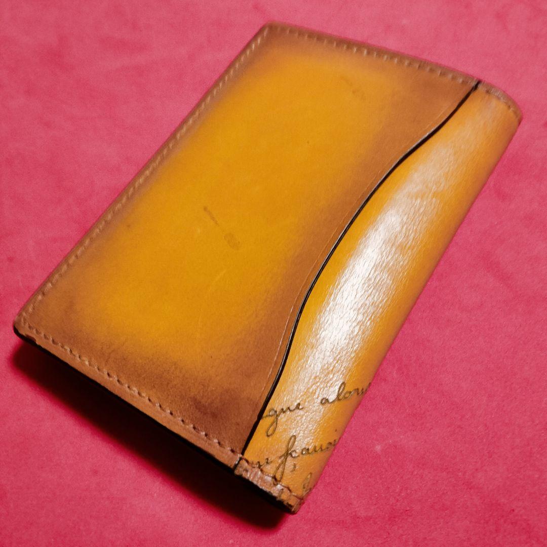 ゆう 現行ベルルッティ ジャグア カードケース ミモザ スクリットレザー