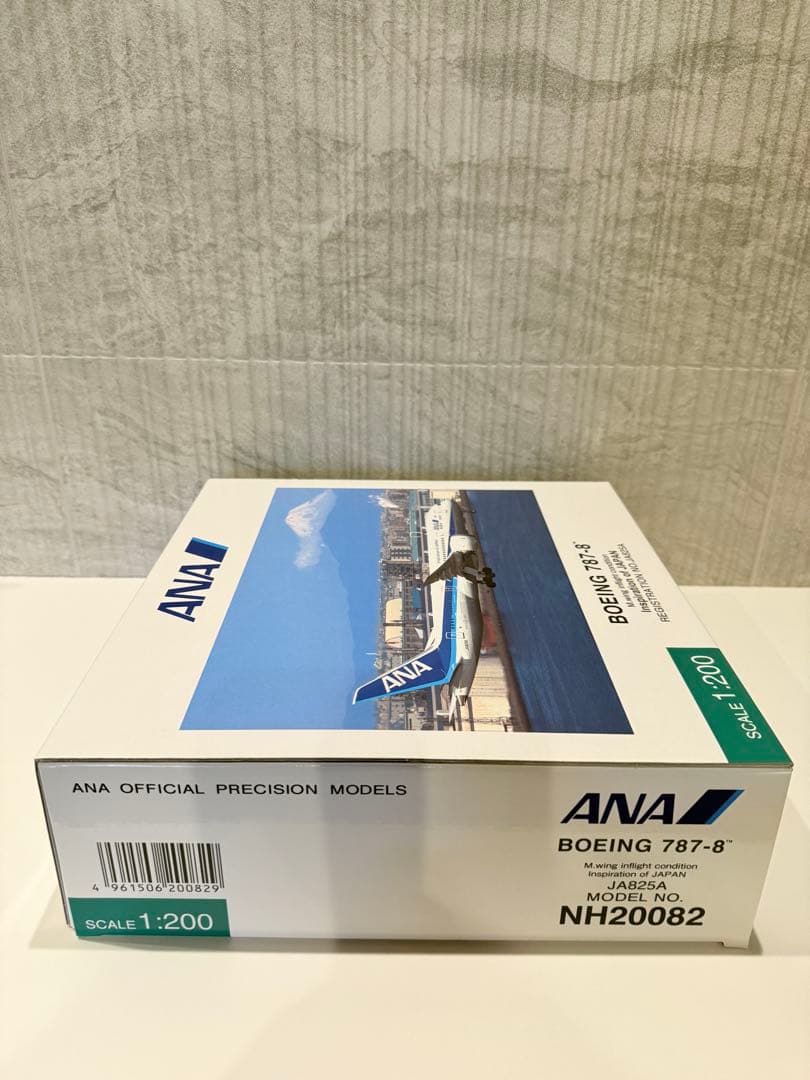 【新品未開封】全日空商事 1/200 ANA B787-8 J825A
