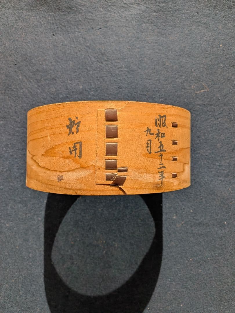 茶道具セット 黒枠、灰ふるい、五徳、かんてき、灰等