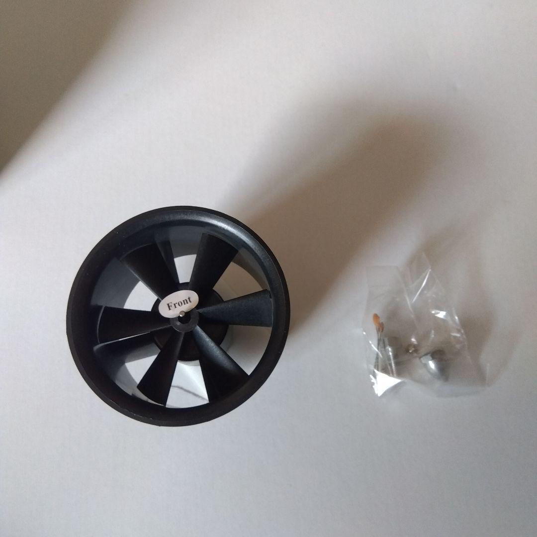 ラジコン飛行機DF