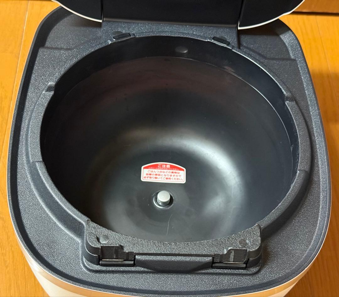 タイガー魔法瓶 JRI-A100 圧力IHジャー炊飯器 ご泡火炊き 5.5合