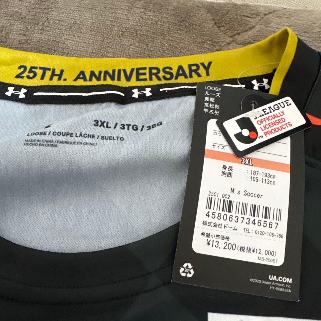 【新品】アルディージャ大宮　25周年ユニフォーム　3枚セット　サッカー