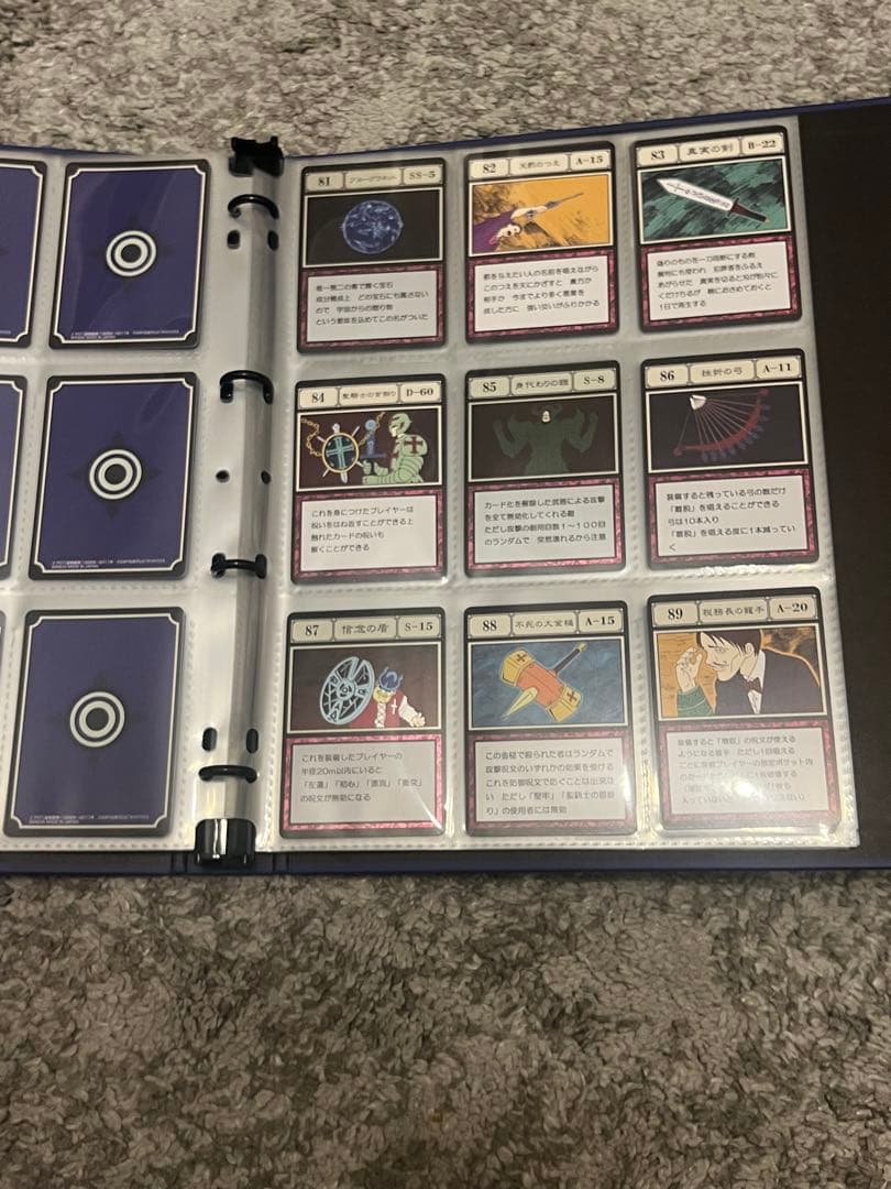 【最終値下げ】HUNTER×HUNTER パーフェクトコレクタブルセット