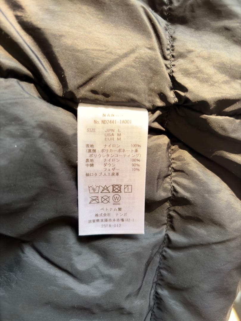 NANGA オーロラテックス ダウンジャケット(メンズ)