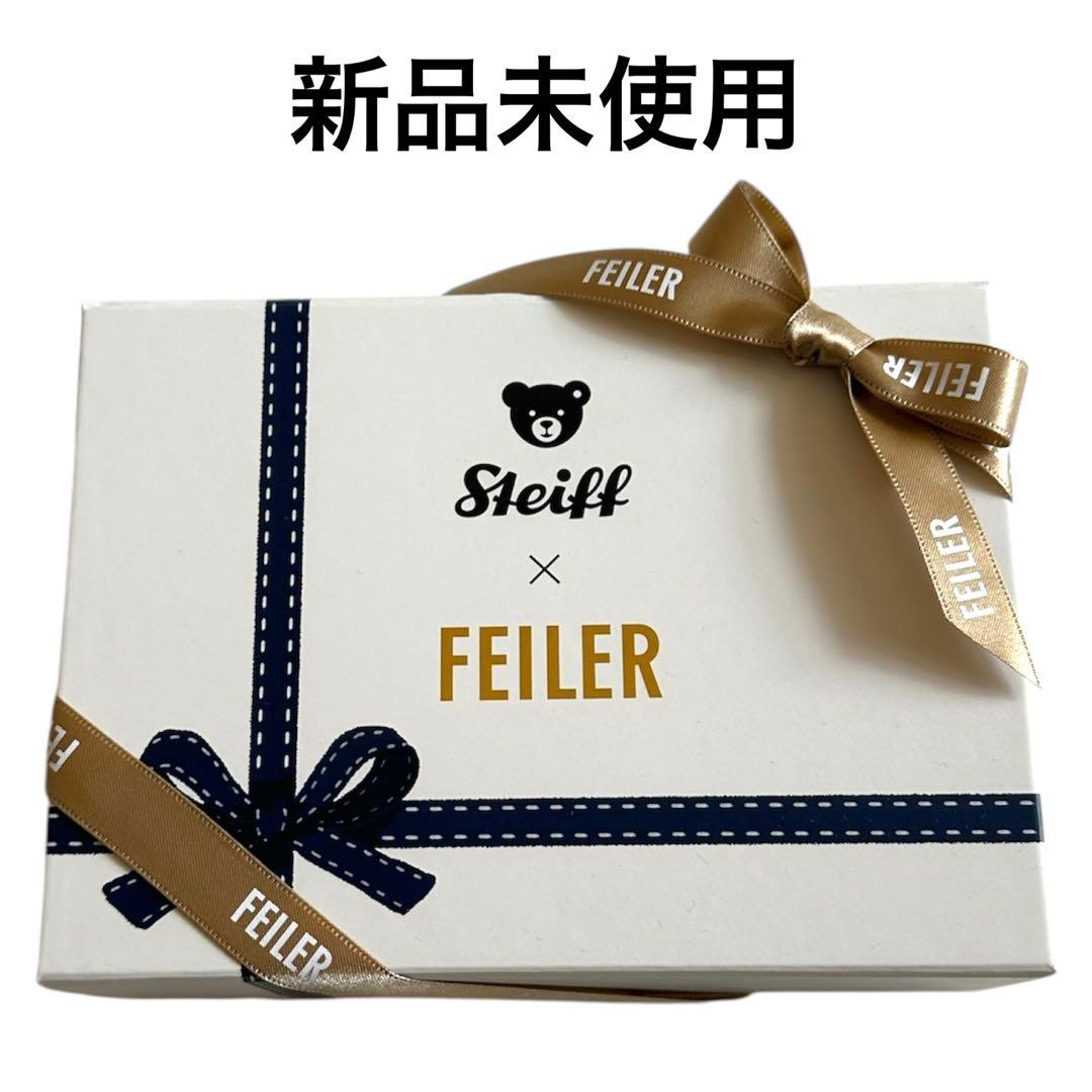 新作 フェイラー　シュタイフベア　ハンカチキーリングセット