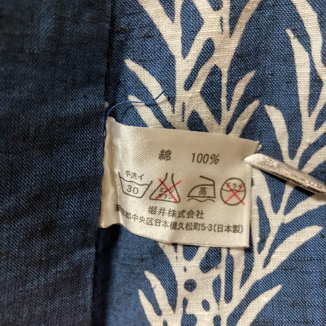 源氏物語　綿紬　浴衣　夏着物　洗える着物　木綿着物　大人の浴衣　おまけ付き