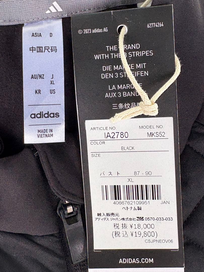 XL アディダス　ゴルフ　キルトレイヤード フルジップジャケット　レディース