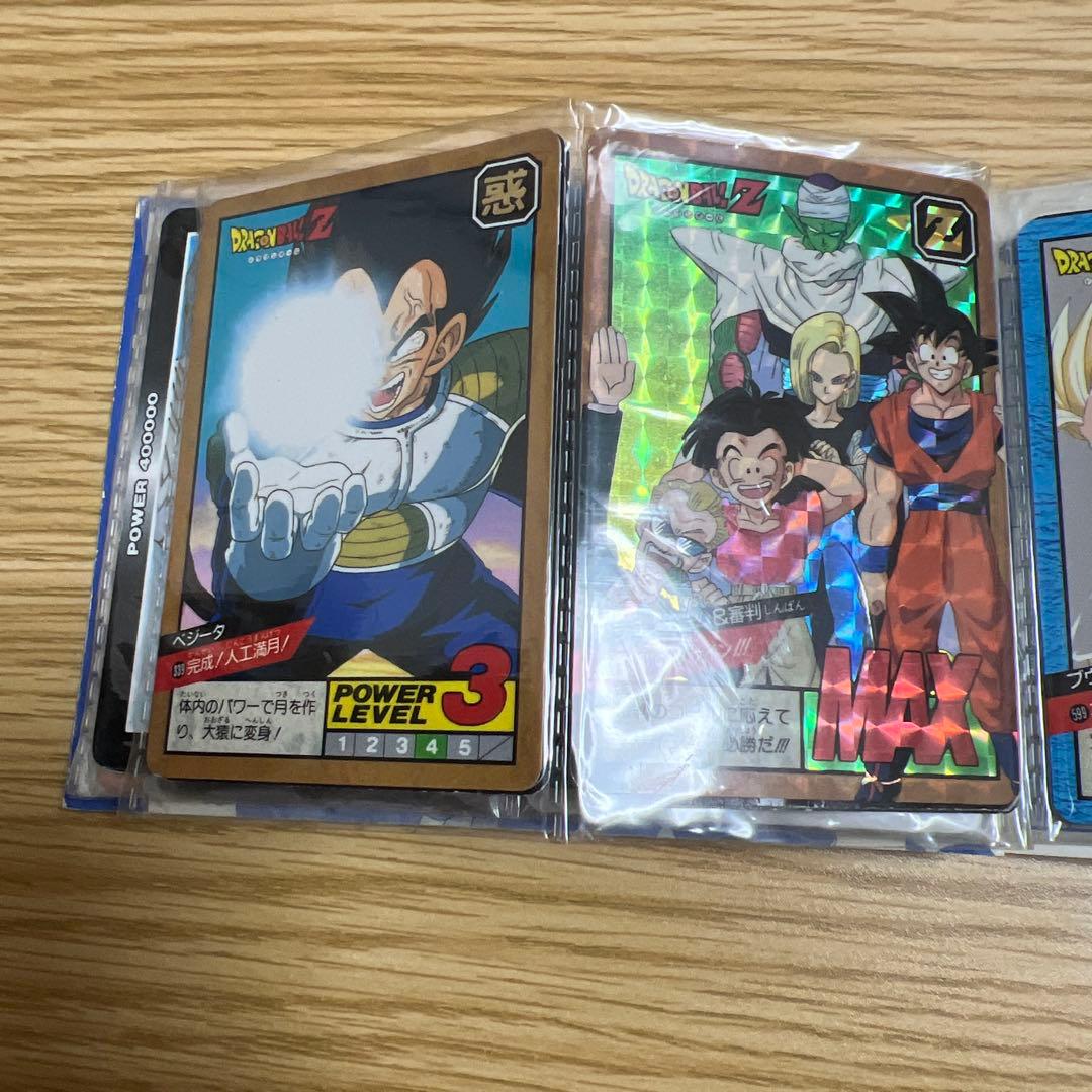 ドラゴンボールカード+アルバム 3冊セット
